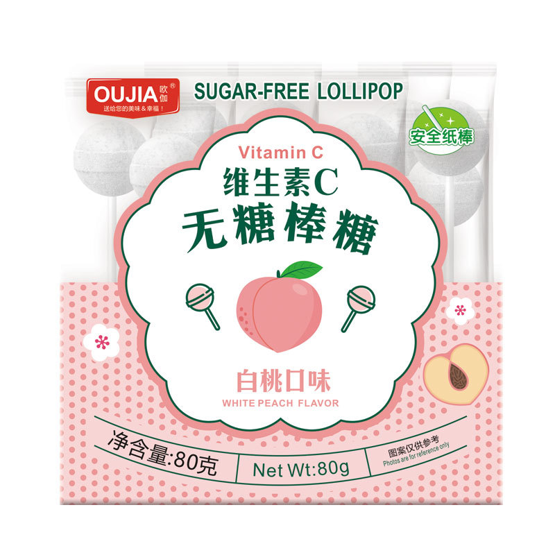 80g sugar-free white peach sticks (about 13 sticks)