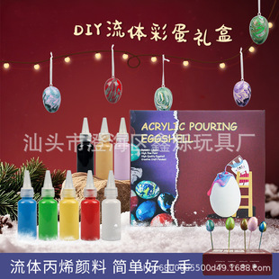 ���w�ʵ��������w����ϩ���DIY���ϰ���ͯ���L�T�f�ֹ�