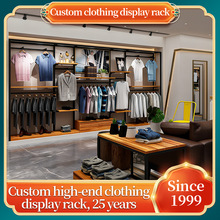 定制服装店挂衣展示架落地式双层衣服陈列展示架实木铁艺服装货架