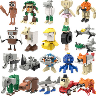 Cross-Border New Product Ai Shan Hai Jing Building Blocks Wooden Stick Man DIY Assembly Synthetic Hand Model Toy Ornament