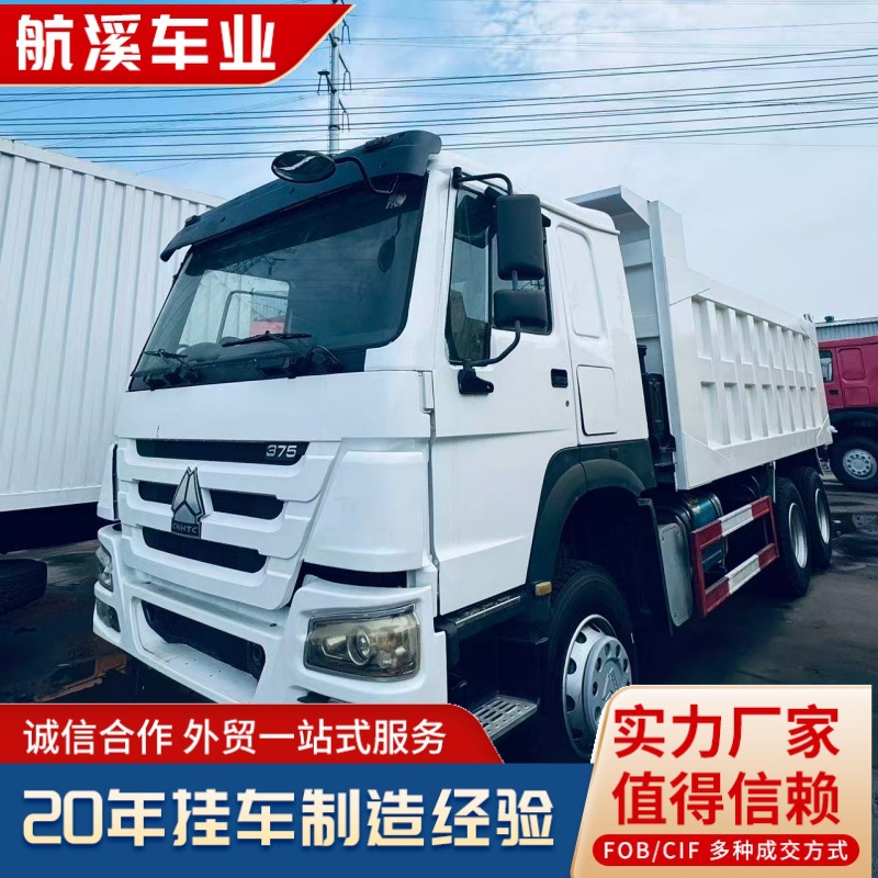 Export 371-Horsepower Front-Four-Wheel-Drive and Rear-Eight-Wheel-Drive Dump Truck, Premium Quality Rear-Eight-Wheel-Drive Dump Truck