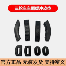 늄���݆܇���ͨ����܇����ײ�p���z�|܇���T�۱��o�װ����o��