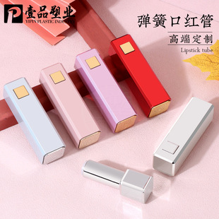 �S�����l�¿���ڼt�ܰ��� 3.8g���Ώ��ɿڼt�չ��Ӵ���ܿչ�