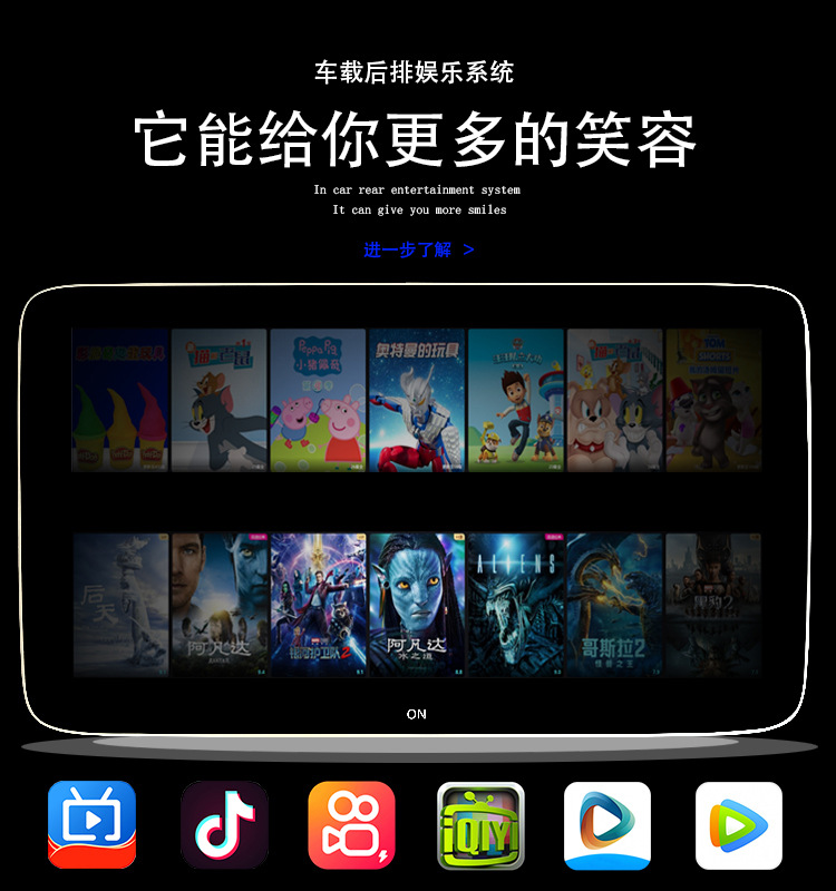 Suitable for Rear Entertainment System Suitable for Mercedes-Benz Land Rover Audi Bmw Mercedes-Benz E-Class/C-Class/S-Class/Gl Car