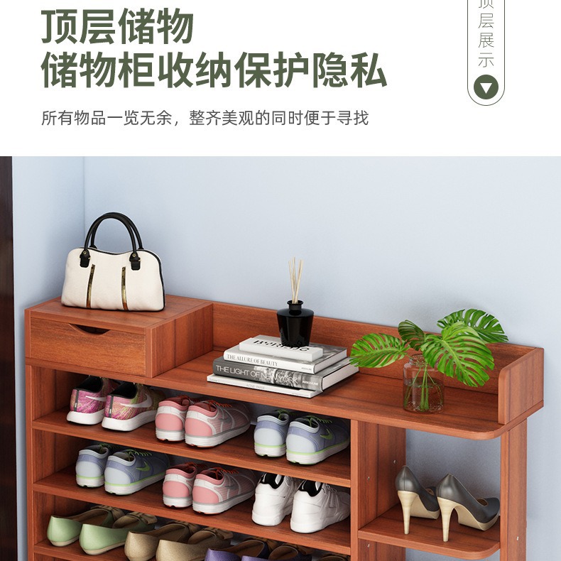 Estante de zapatos doméstico multifuncional simple puerta económica multicapa de almacenamiento de gran capacidad de alquiler de vivienda de almacenamiento de zapatos armario