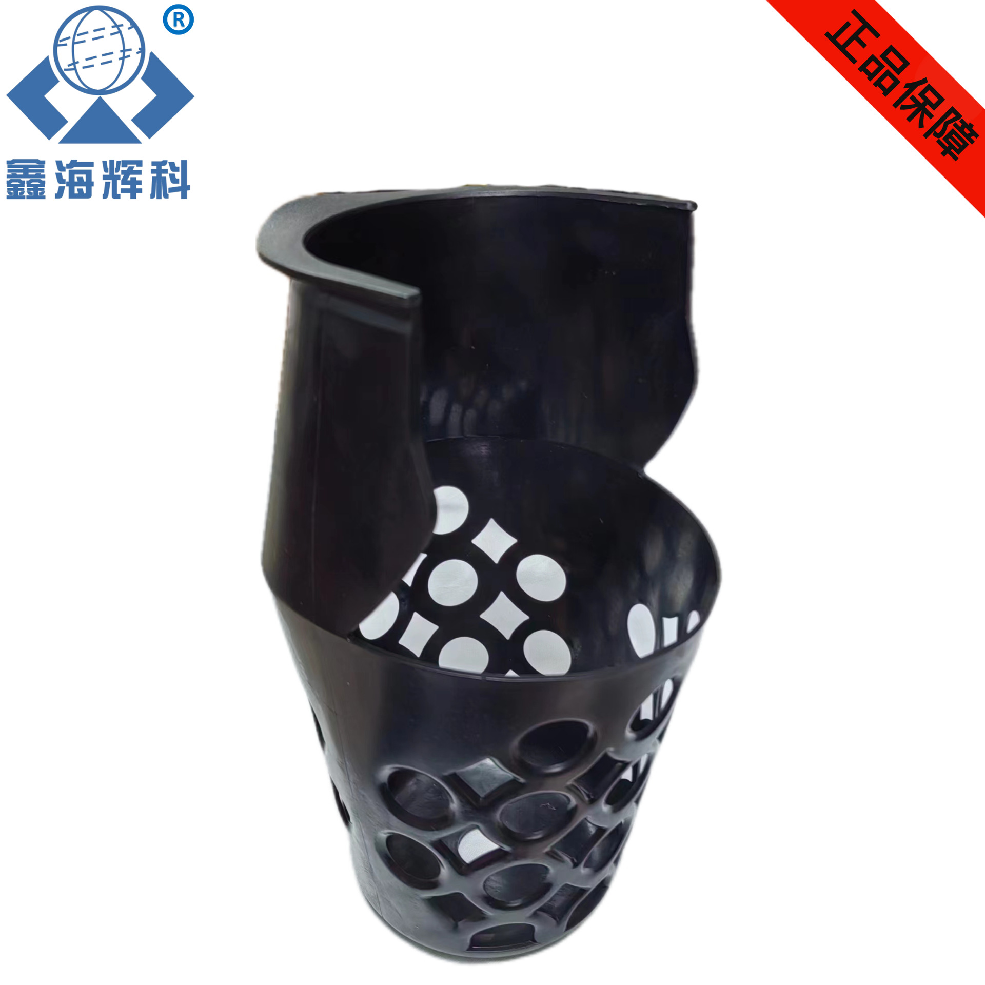 微信图片_20240410081433