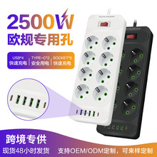 ŷ����Ŷ��usb����˹���߰�3��5���Ų�8λԲ��230Vŷ�������Ӧ