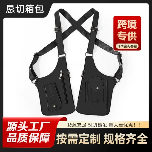 Cross-Border New Men's Vest Bag, Outdoor Tactical Bag, Invisible Underarm Anti-Theft Bag, Running Sports Small Cross-Body Bag