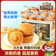 ��ֻ����_��˺���1000g��ʹ��͵����c������˾���e��ʳƷһ����