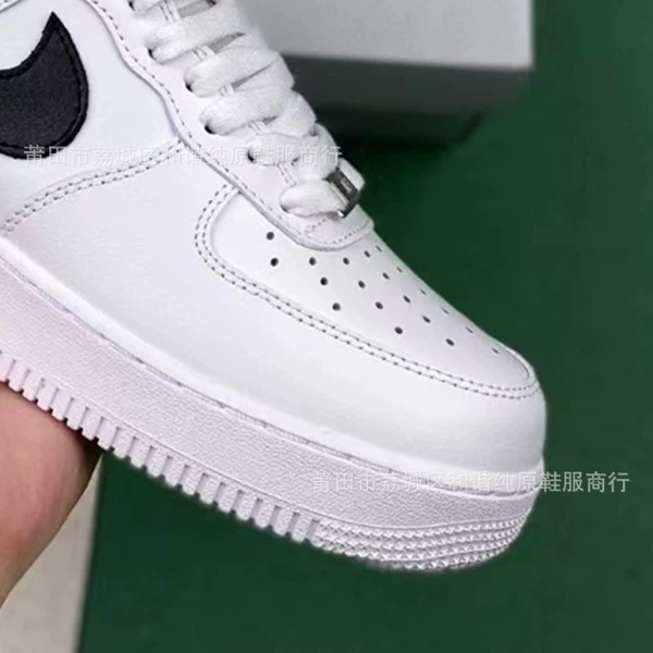 Air Force-Baihei