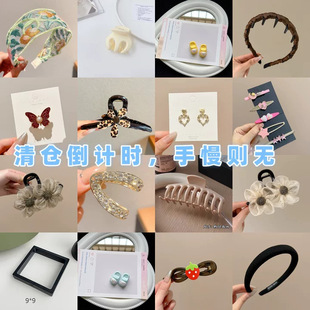���~�A�l�A�[�ؔ�؛Դ���h��lȦ�x��С��Ʒ���l�߼��оW�t�l��