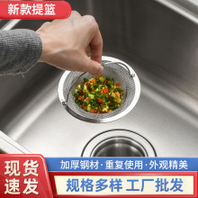 �¿�ˮ����@�N��ϴ��ϴ��ˮ���^�V�W���P䓾W©��������ˮ����@