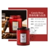 Blackberry rose and agarwood (hot style)
