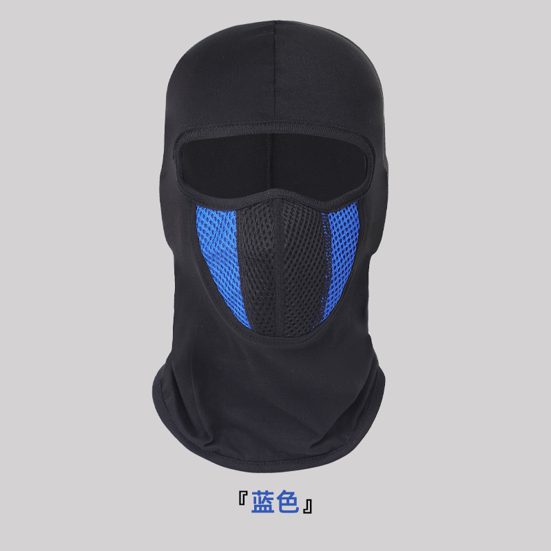 파란색