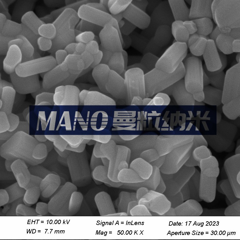 超细纳米五氧化二铌 高纯微米氧化铌 电子级Nb2O5