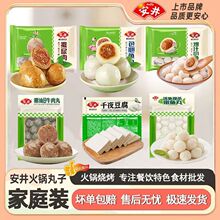 ����ӻ��b������ţ�����~���������~�����C���ʳ�Ŀ羳���l؛Դ