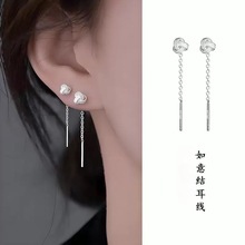 大小号新款如意结流苏耳线爆款耳环ins风个性小众高级感百搭耳饰