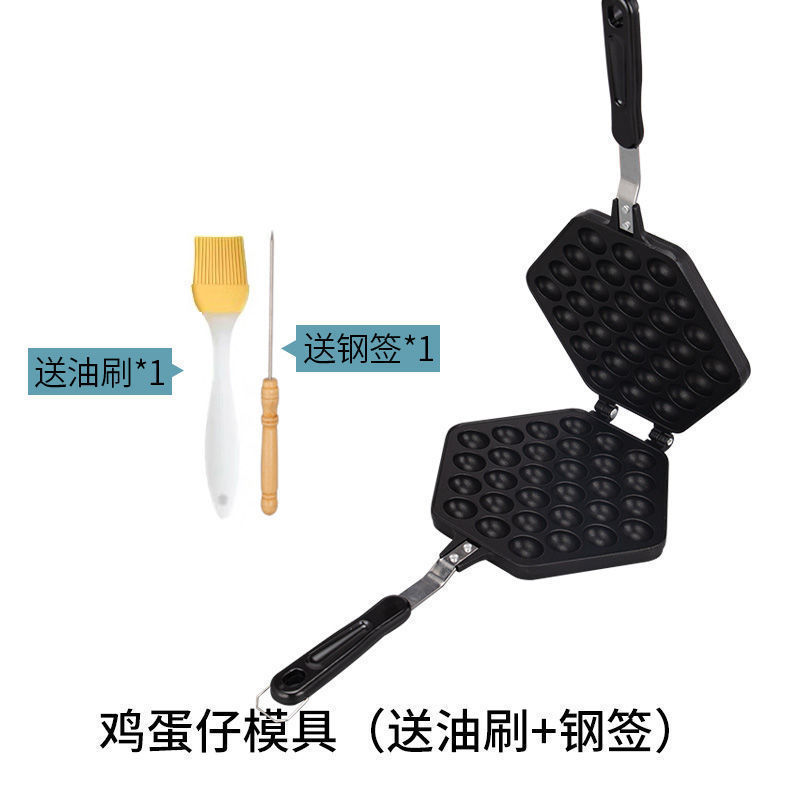 家用鸡蛋仔机模具商用蛋仔烤盘机商用燃气电摆摊蛋仔工具蛋糕中国|undefined