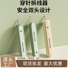 ���������һ�����������๦�ܴ��������������ñ�yʽ�p�x����