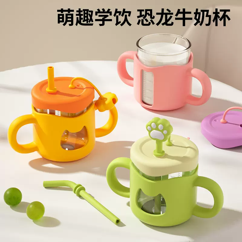 儿童牛奶喝水杯刻度玻璃奶瓶带盖吸管杯硅胶防摔可加热宝宝学饮杯