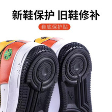 ��܊һ̖Ь�׷�ĥ�N�ޏͺ����ĥ�\��Ь�[�μӺ��Ь�������