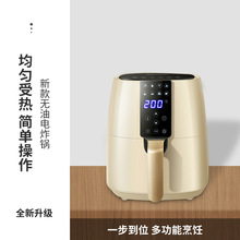 �՚�ը�5.5L���������ßo�����ܿ՚�ը�Һ���|���՚�ը��ը�