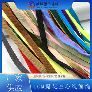 1CM�Ứ�����K���K�l��ñ�K����ѝ�����Kͯ�b���ƒ��KЬ���o��