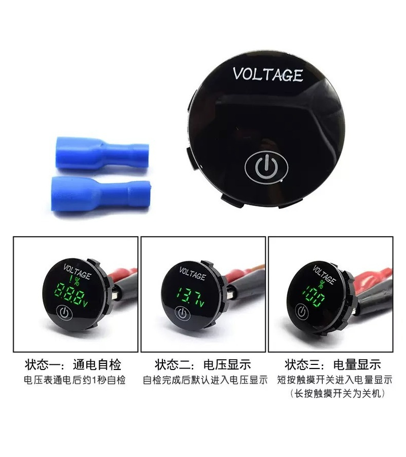 Car-Mounted Circular Led Digital Display Voltmeter with Touch Screen Switch, Dc Voltage Detection Instrument for Car and Motorcycle Modification