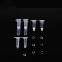 核酸分離柱提取柱層析柱離心管膠回收 2ml純化柱質粒提取DNA RNA