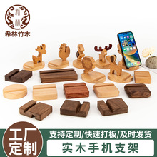 YƷ֙CľLogoӡˌľ֧܄ƽ̄նYƷ