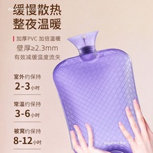 ��̖��ˮ��͸����ˮůˮ�����������C����ů�_ů�ִ�עˮ