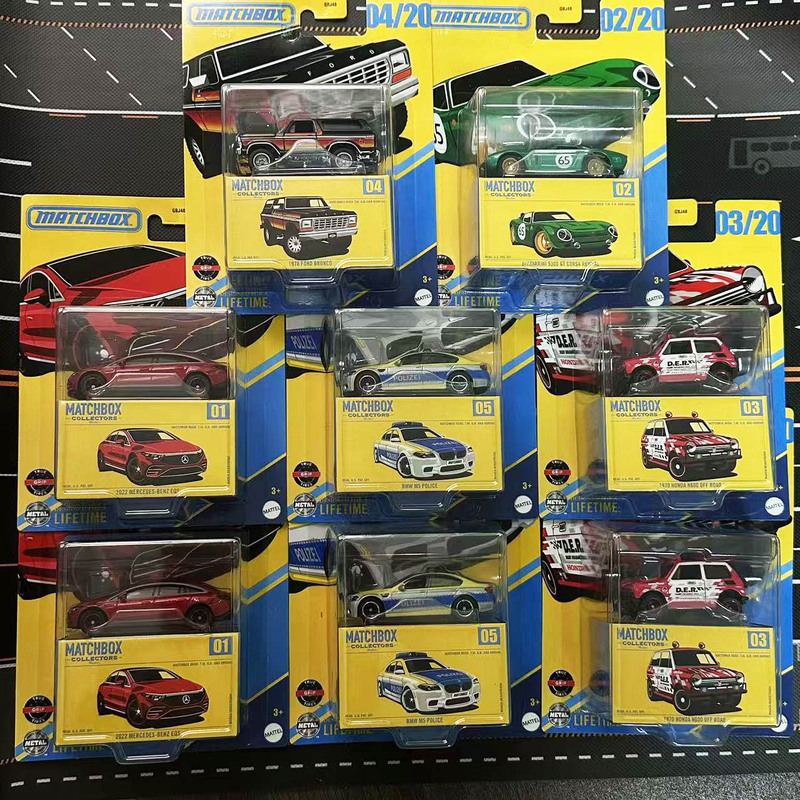 New open-door Matchbox speed 70th anniversary collection edition alloy collector door opener boutique series GBJ48