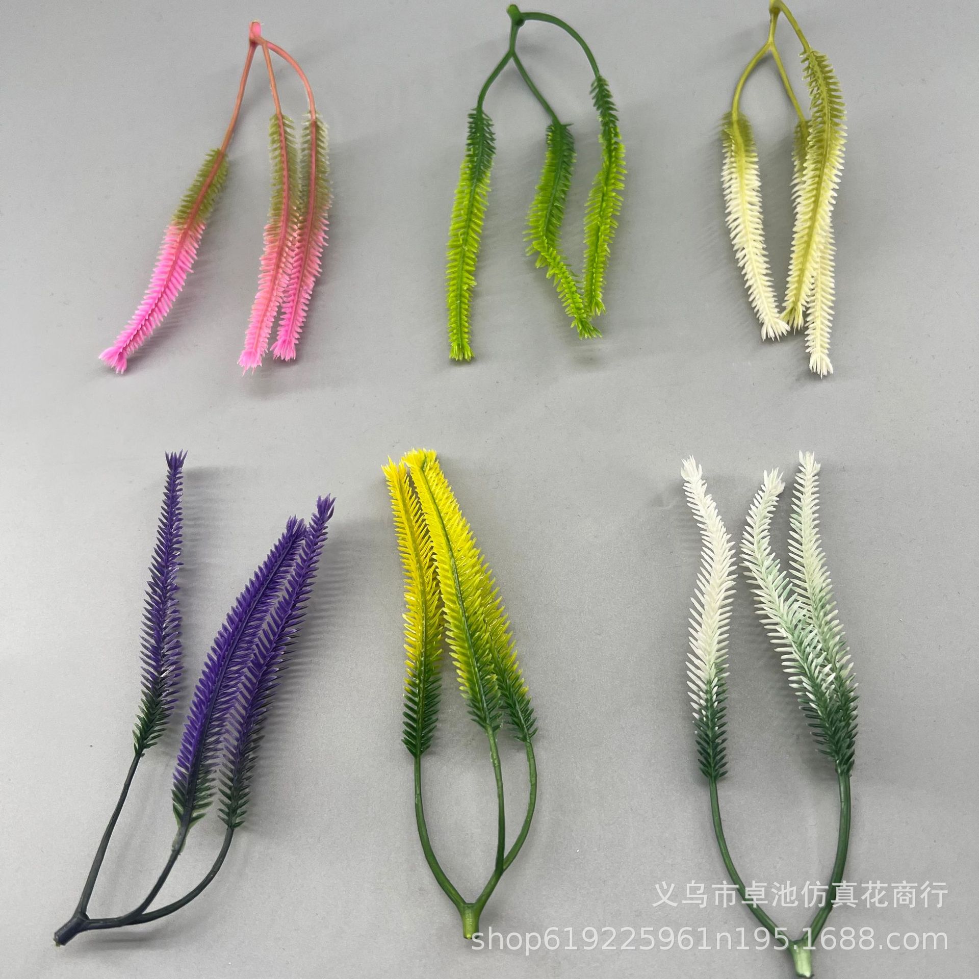 仿真植物配件14.5cm三叉狗尾巴草 塑料松针条水草装饰配件批发