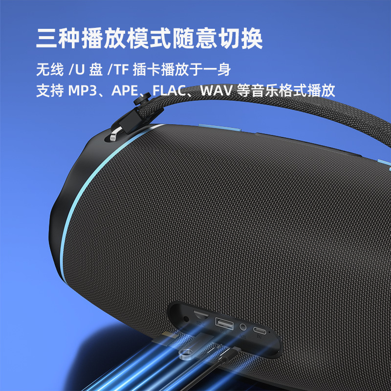 Altavoces Bluetooth inalámbricos al aire libre 80W portátiles resistentes al agua batería de alta potencia subwoofer súper bajo