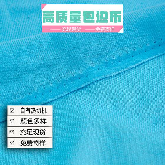 Lamb cloth 120g polyester warp knitted loop velvet brushed cloth toy hook and loop bag cloth sofa edging cloth