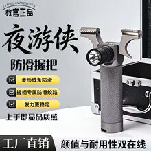 ������ҹ�΂b�������Ͳ�߾�׼�������Ͻ����X�������⌣�I����