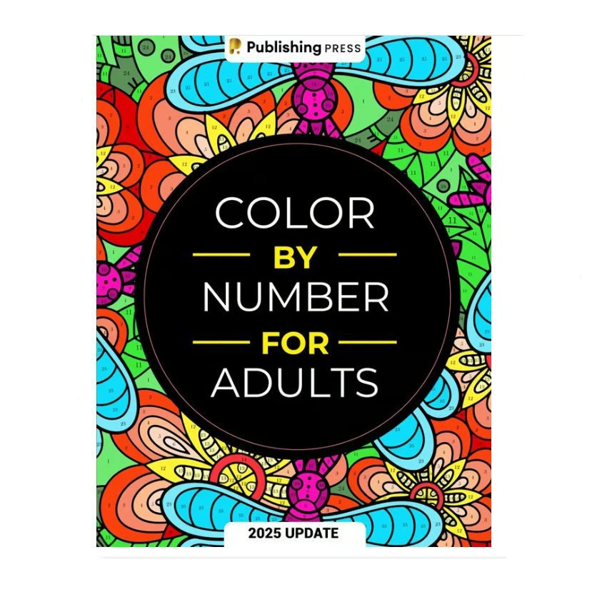 Книга раскраска терапия, книга от тревоги 2025, новинка (оптом)