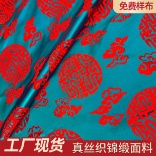 �\����녈F��z���\�����b�����R�������ɹ�����z�Ứ���϶���
