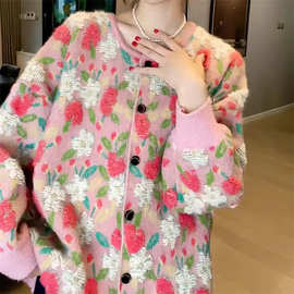 2025秋冬新款日系复古慵懒风粉色花朵毛衣外套女宽松减龄针织开衫