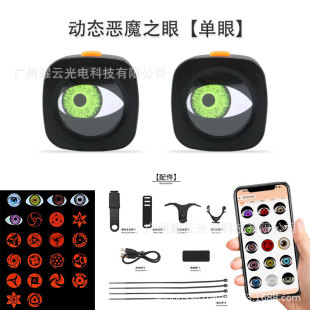 �羳����܇������Ӿ���ħ��β�� �p�۳�늿ħ�۶�ģʽ�ӑB��