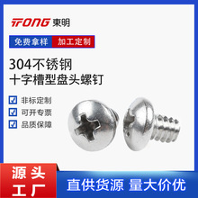 �S�Ҷ��Ʋ��P��ݽz�o�̼��֔Q�P�^��ᔻ�����ʮ�ֲ��ͱP�^�C���