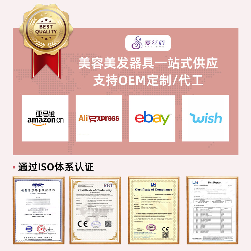 Hair nursing ozone instrument nourishment hall Beautiful hair baked engine hair negative ion nano -spray instrument SPA nursing machine 3
