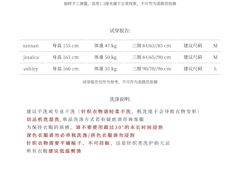 2025-详情-重量0-25---短裤_11.jpg