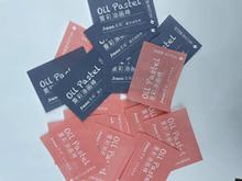 ӡˢSҶƎX˺˺ϞPزͮʼ