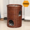 Two-story extra-large red-brown nest with mat {suitable for 15-pound cats}