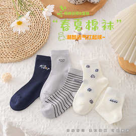 宝宝袜子春夏季薄款棉袜婴儿袜无骨中筒袜儿童袜松口女袜童袜定制