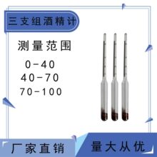 ���l��ֻ�M�ƾ�Ӌ(70-100)% �ƾ��ܶ�Ӌ�ƾ��Ȕ��y��Ӌ�y�ƶ�Ӌ�x