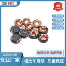 �F���X�ŭh늸�060125 10UH22UH33UH47UH������h��늸�