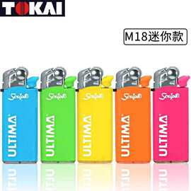 TOKAI/东海日本正品高品质耐热防爆迷你砂轮明火一次性打火机M18M