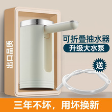 Ͱ�bˮ늄ӳ�ˮ���ˮ�C�Ԅ���ˮ��ˮ�������VȪˮ��Ͱȡˮ���ۯB